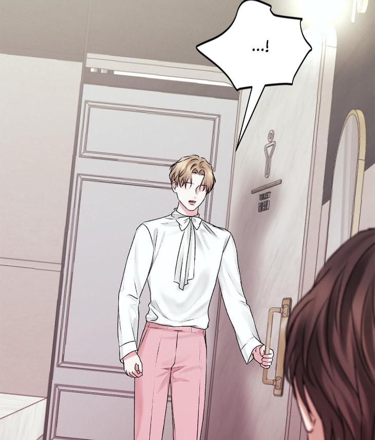 Instant Family by Ananas/ Kingo – Uncensored [Eng] page 111