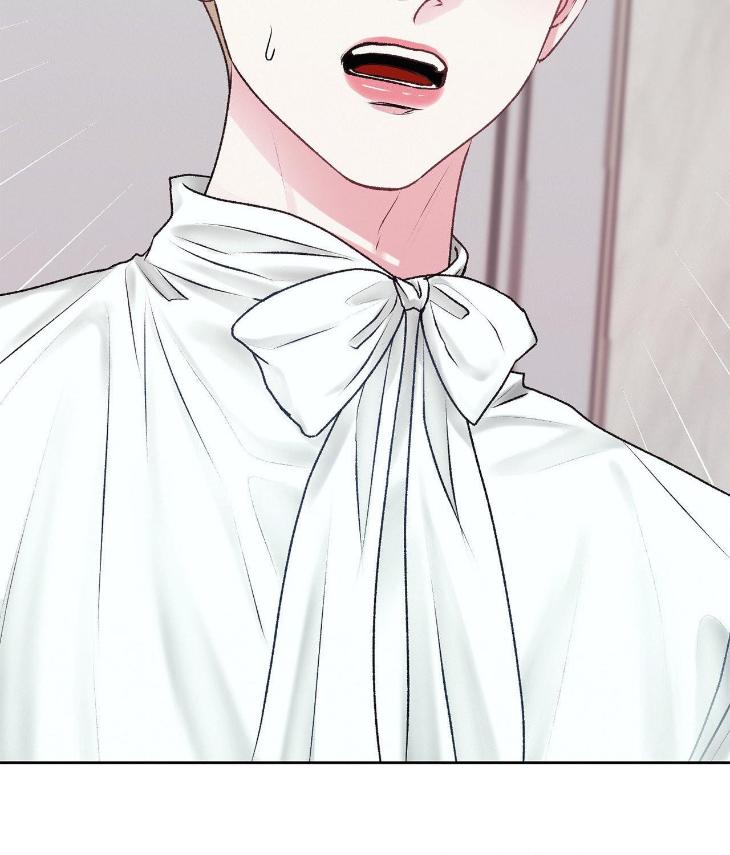 Instant Family by Ananas/ Kingo – Uncensored [Eng] page 114