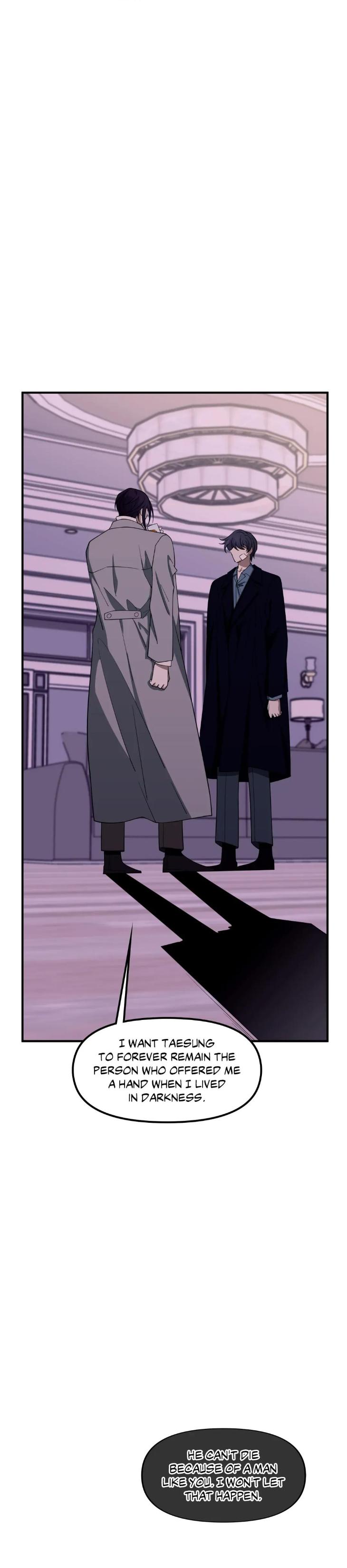 Heart Racer by Neko/ Purple Cotton – Uncensored [Eng] page 6