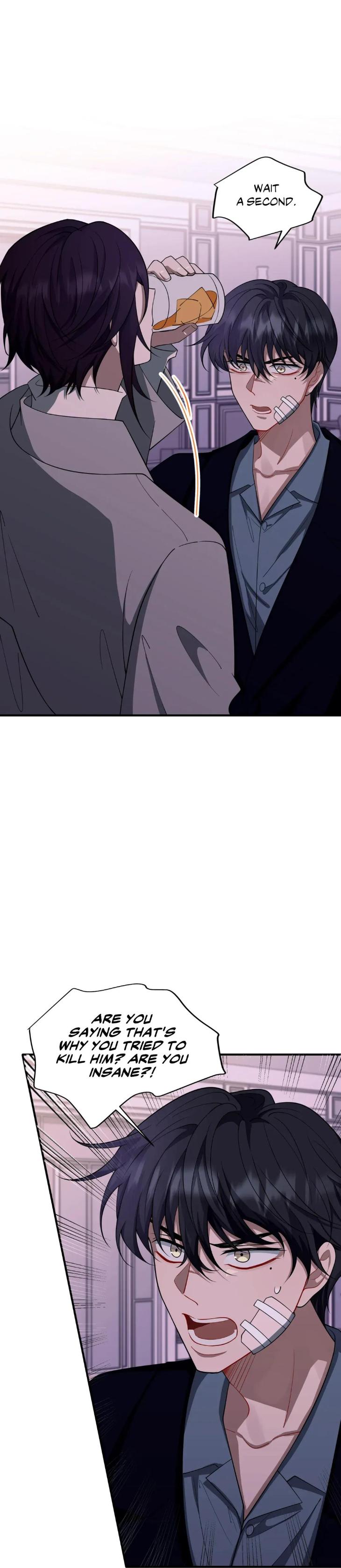 Heart Racer by Neko/ Purple Cotton – Uncensored [Eng] page 7