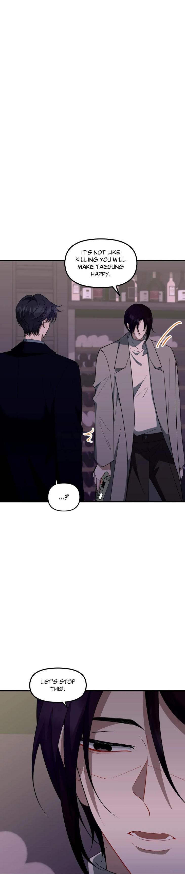 Heart Racer by Neko/ Purple Cotton – Uncensored [Eng] page 16