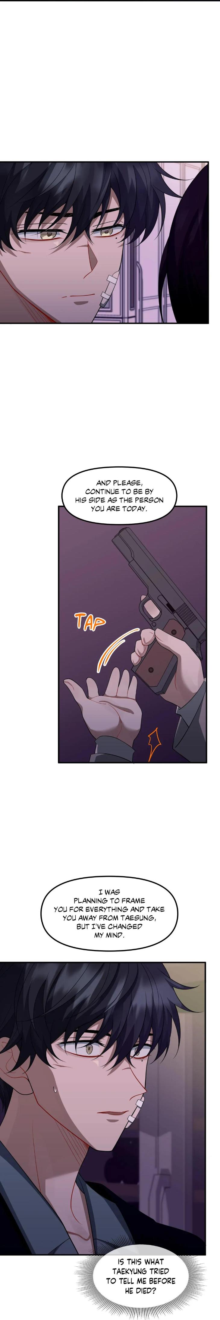 Heart Racer by Neko/ Purple Cotton – Uncensored [Eng] page 17