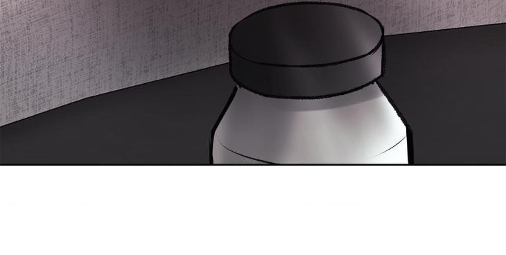 Instant Family by Ananas/ Kingo – Uncensored [Eng] page 21