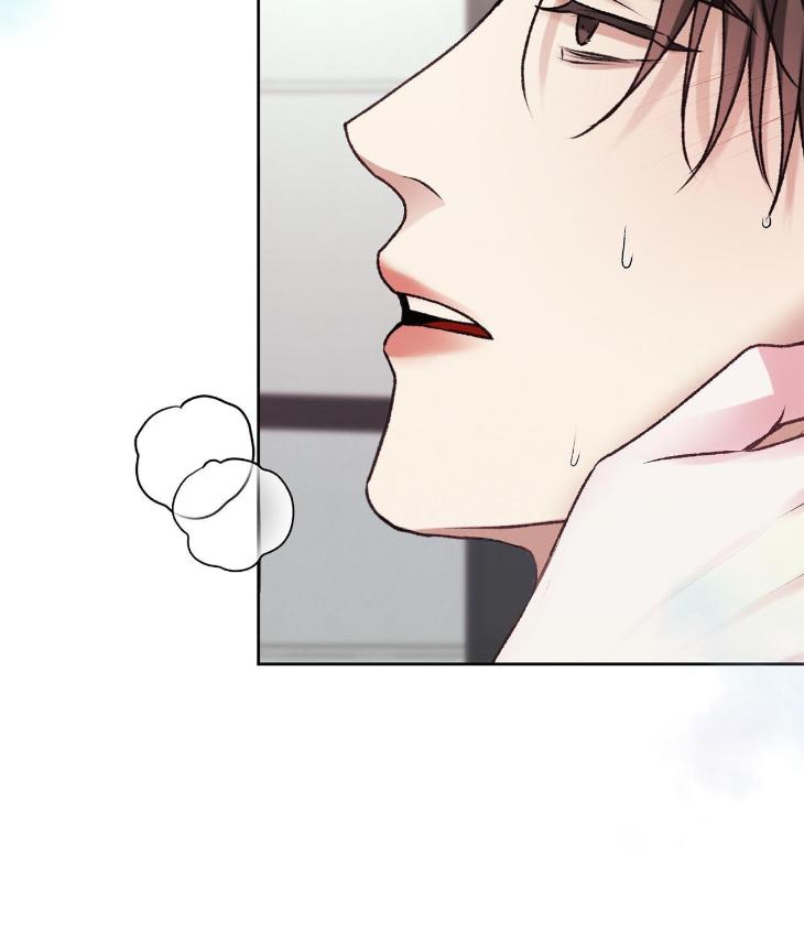 Instant Family by Ananas/ Kingo – Uncensored [Eng] page 53