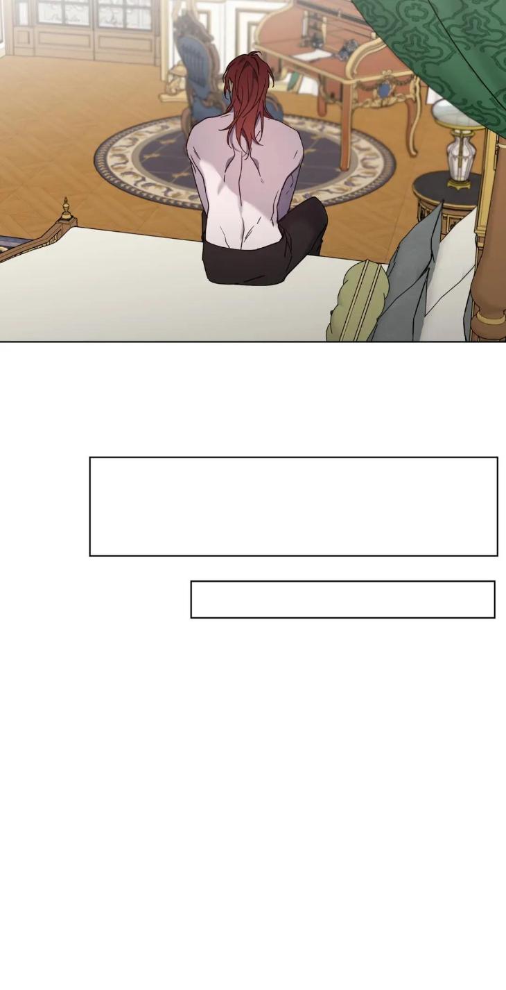 Love Trap by Rayuan – Season 2 – Uncensored [Eng] page 11