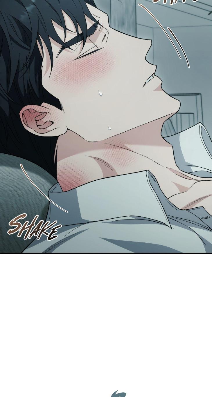 Unfinished Business by Ant Studio [Eng] page 2