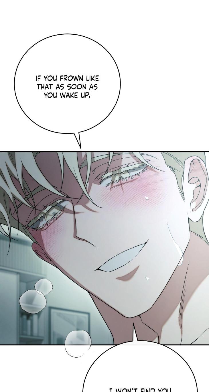 Unfinished Business by Ant Studio [Eng] page 8