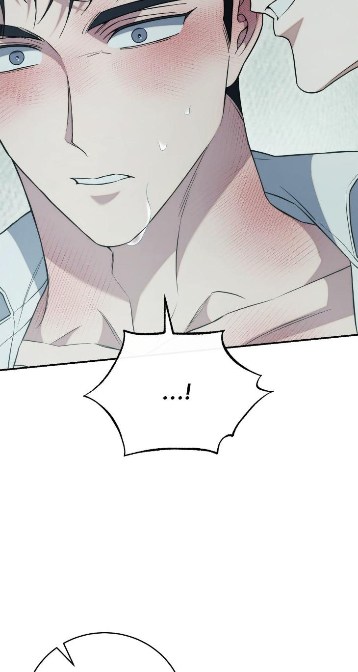 Unfinished Business by Ant Studio [Eng] page 14