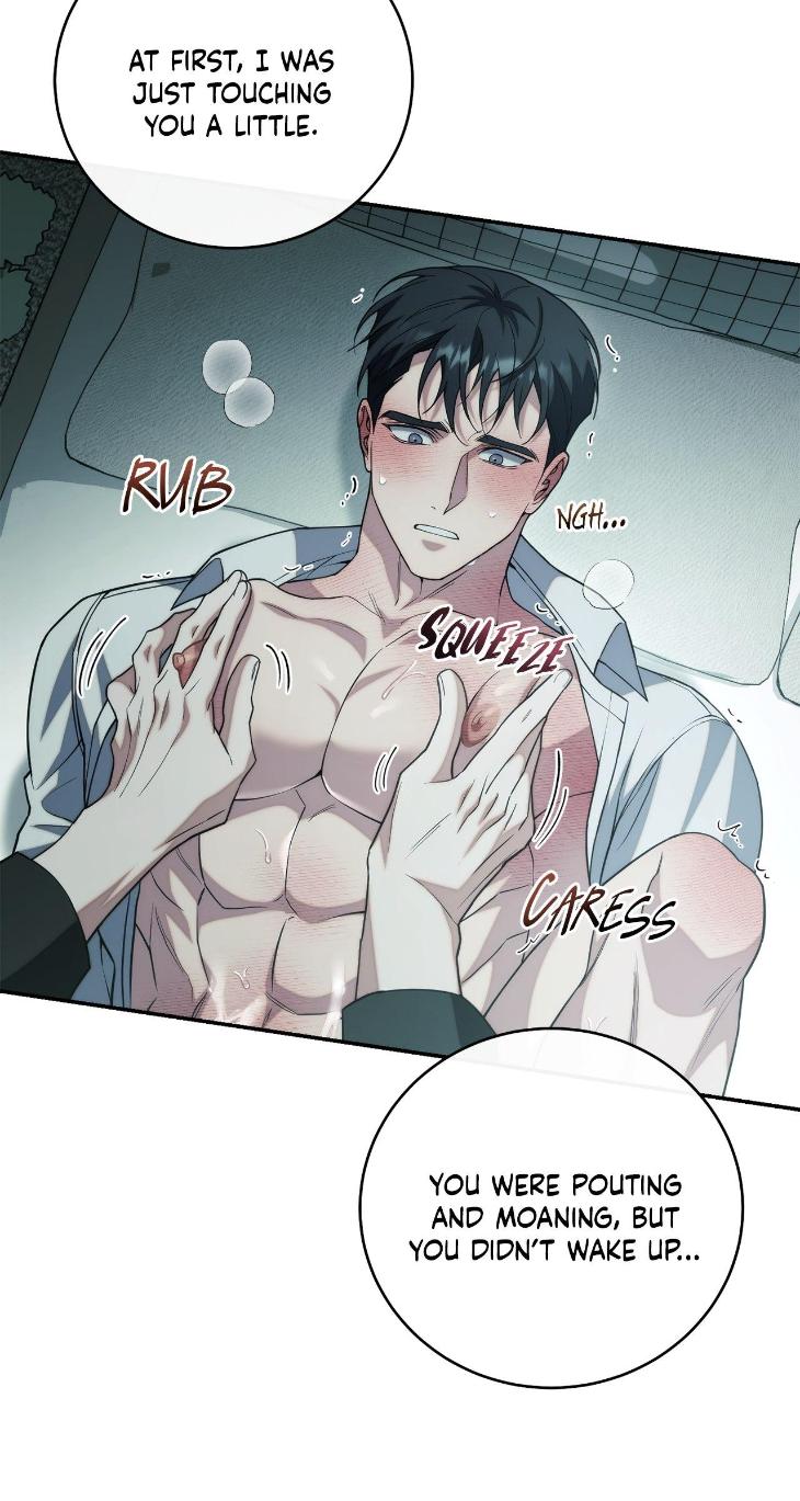 Unfinished Business by Ant Studio [Eng] page 15