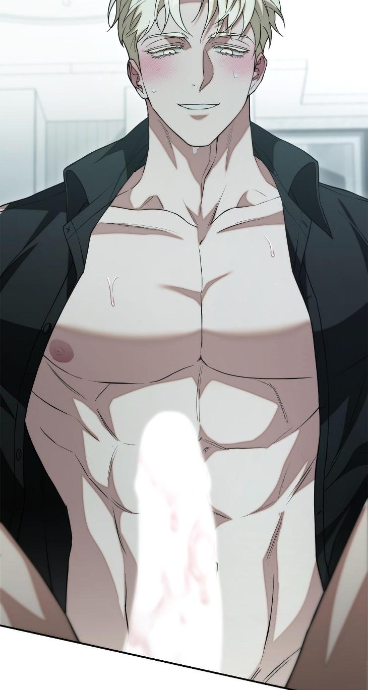 Unfinished Business by Ant Studio [Eng] page 22