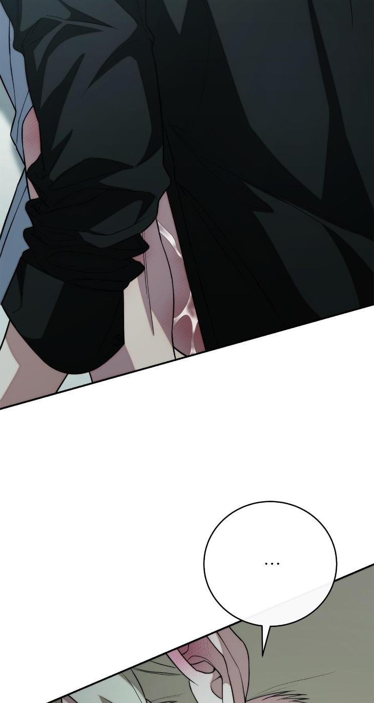 Unfinished Business by Ant Studio [Eng] page 34