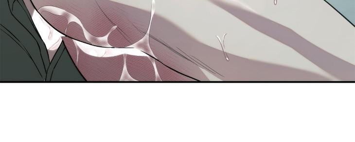 Unfinished Business by Ant Studio [Eng] page 40