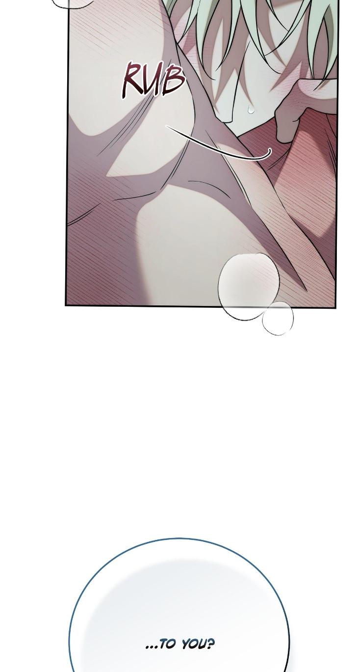 Unfinished Business by Ant Studio [Eng] page 51