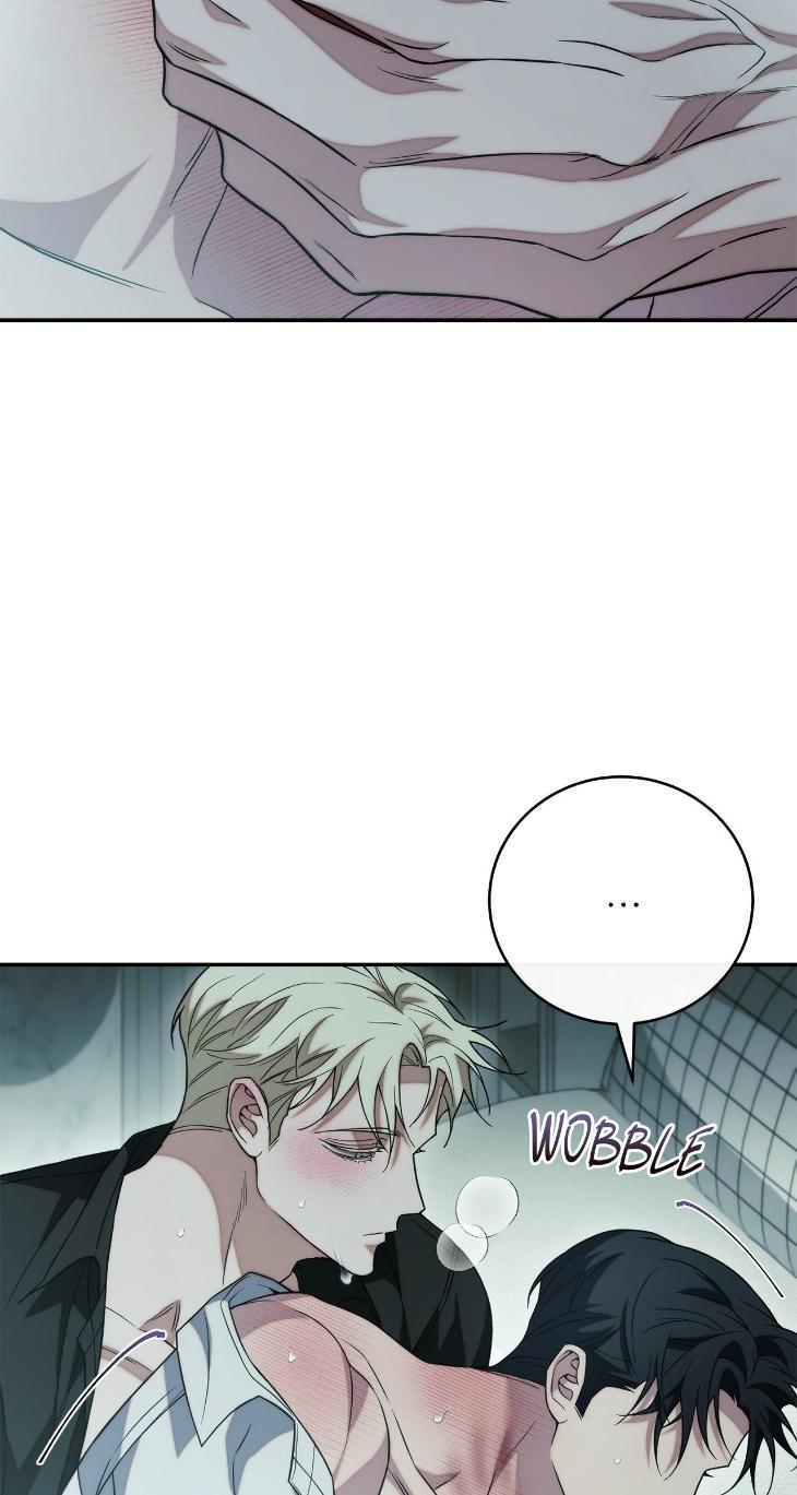 Unfinished Business by Ant Studio [Eng] page 53