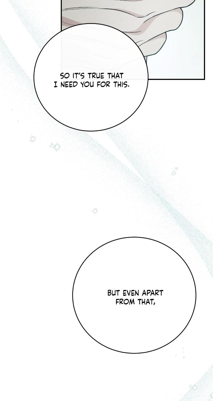 Unfinished Business by Ant Studio [Eng] page 56