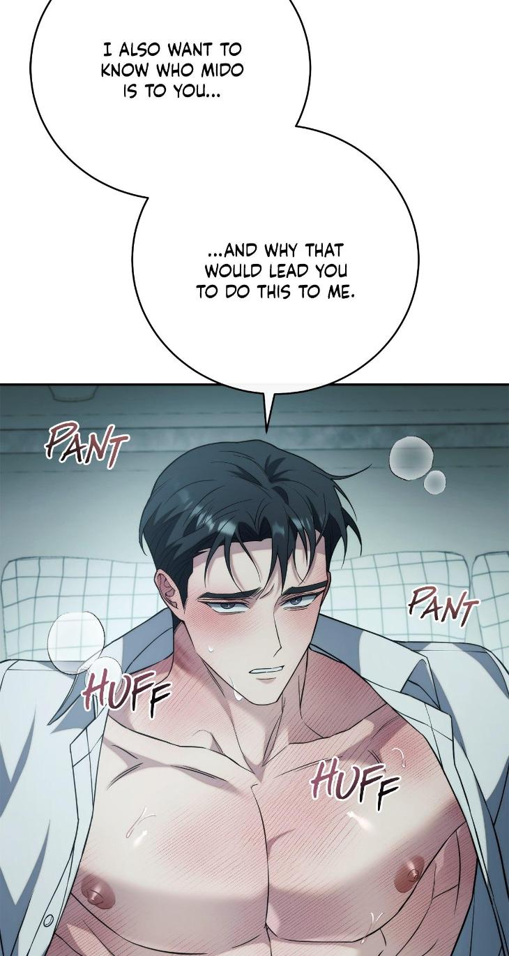 Unfinished Business by Ant Studio [Eng] page 62