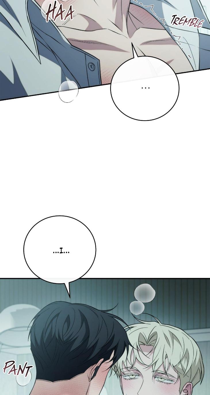 Unfinished Business by Ant Studio [Eng] page 80