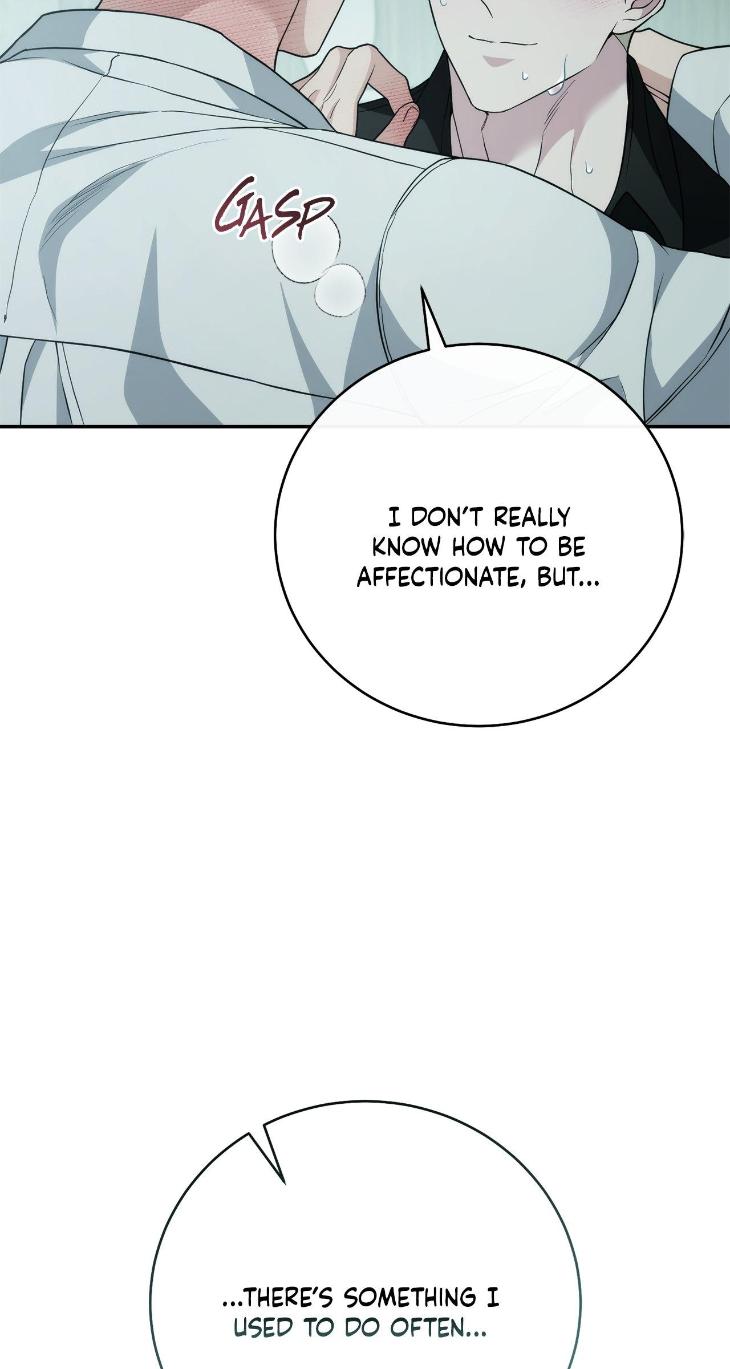 Unfinished Business by Ant Studio [Eng] page 81