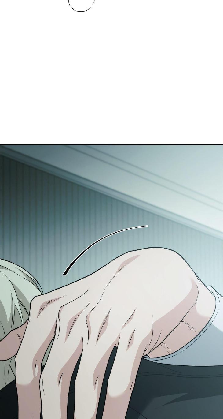 Unfinished Business by Ant Studio [Eng] page 108