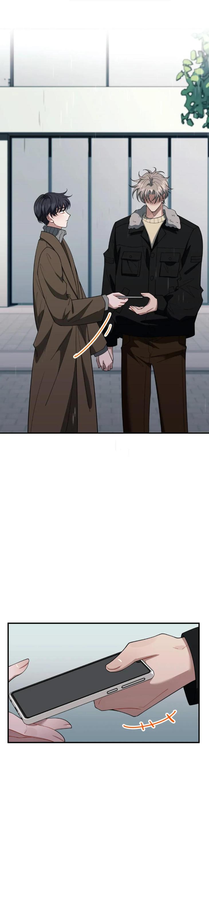 Heart Racer by Neko/ Purple Cotton – Uncensored [Eng] page 22