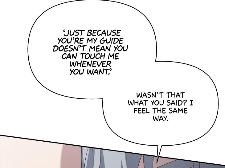 Revenge Guide by 대유마 – Uncensored [Eng] page 198