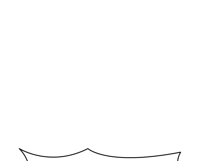 Revenge Guide by 대유마 – Uncensored [Eng] page 200