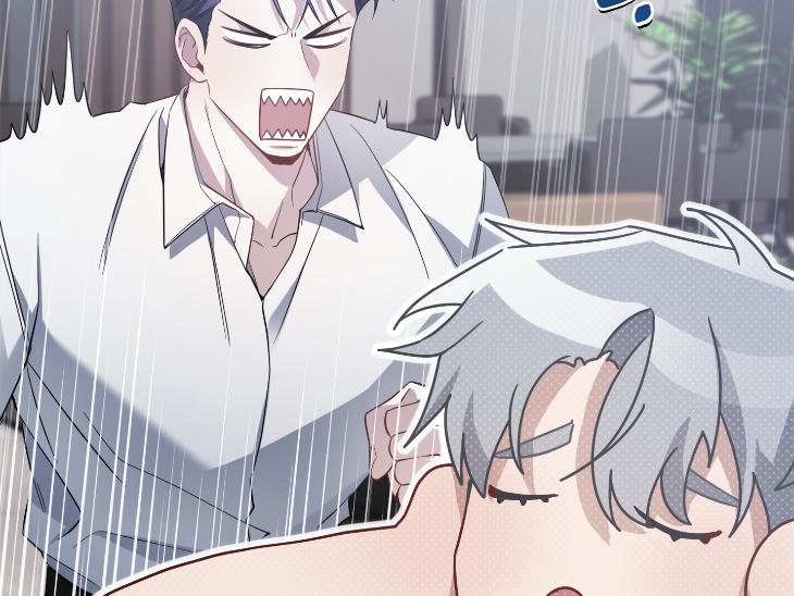 Revenge Guide by 대유마 – Uncensored [Eng] page 202