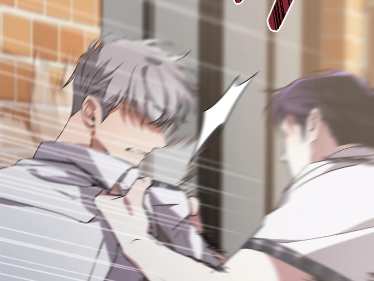 Revenge Guide by 대유마 – Uncensored [Eng] page 211