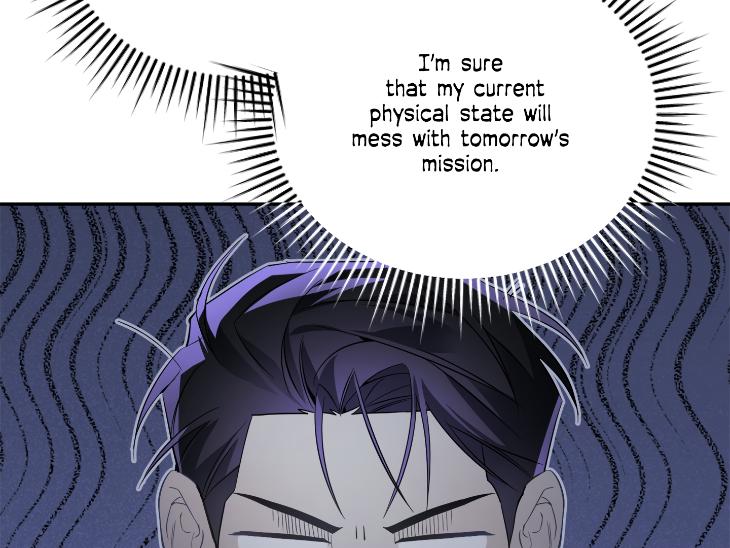 Revenge Guide by 대유마 – Uncensored [Eng] page 205