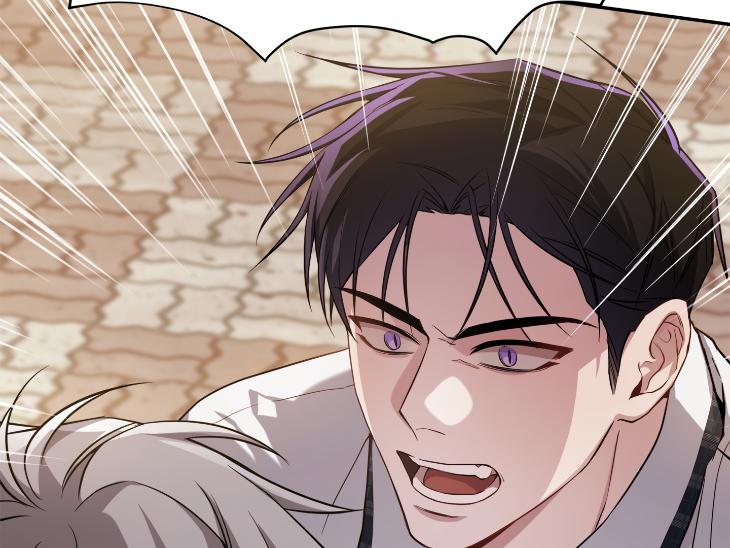 Revenge Guide by 대유마 – Uncensored [Eng] page 214