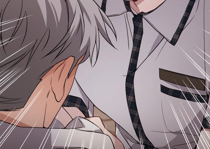 Revenge Guide by 대유마 – Uncensored [Eng] page 215