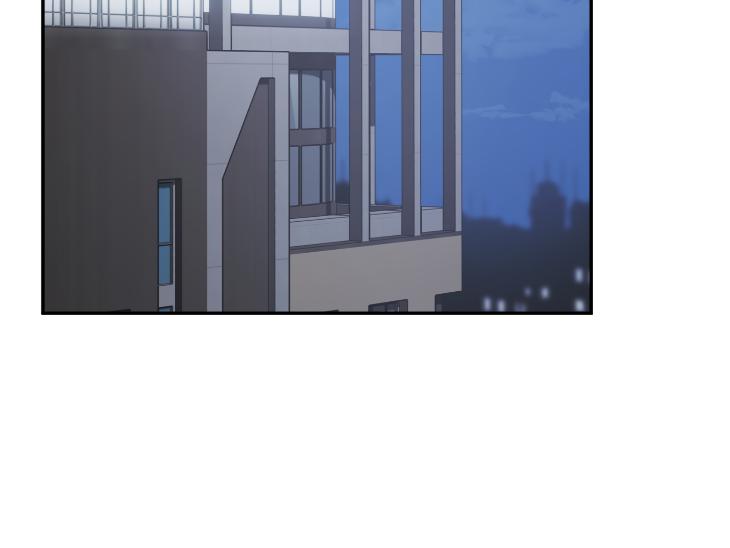 Revenge Guide by 대유마 – Uncensored [Eng] page 210