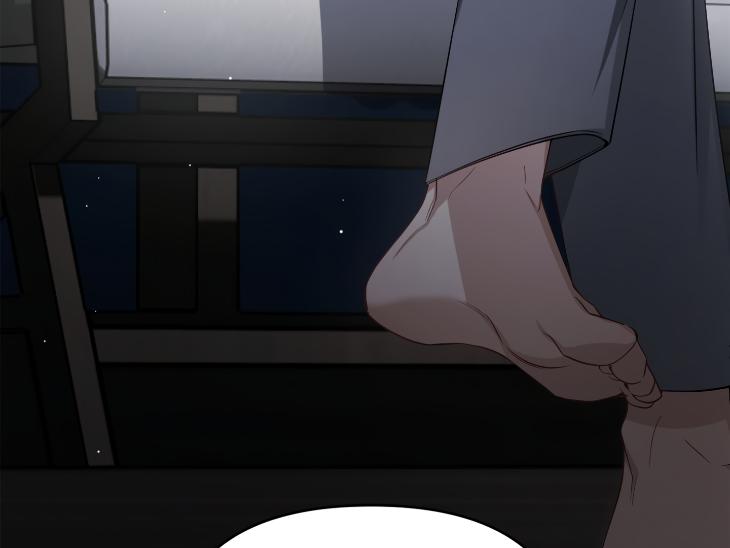 Revenge Guide by 대유마 – Uncensored [Eng] page 215