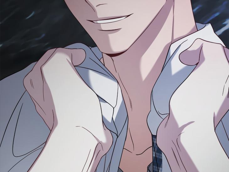 Revenge Guide by 대유마 – Uncensored [Eng] page 227