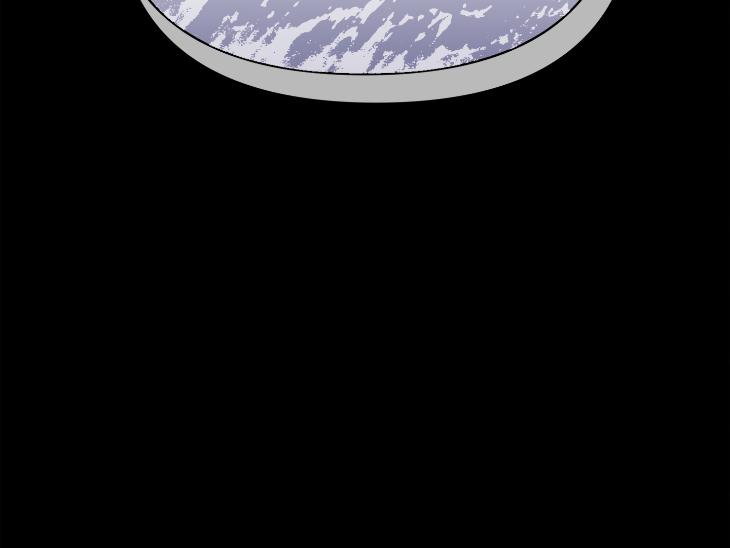 Revenge Guide by 대유마 – Uncensored [Eng] page 229