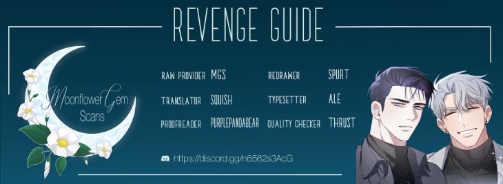 Revenge Guide by 대유마 – Uncensored [Eng] page 1
