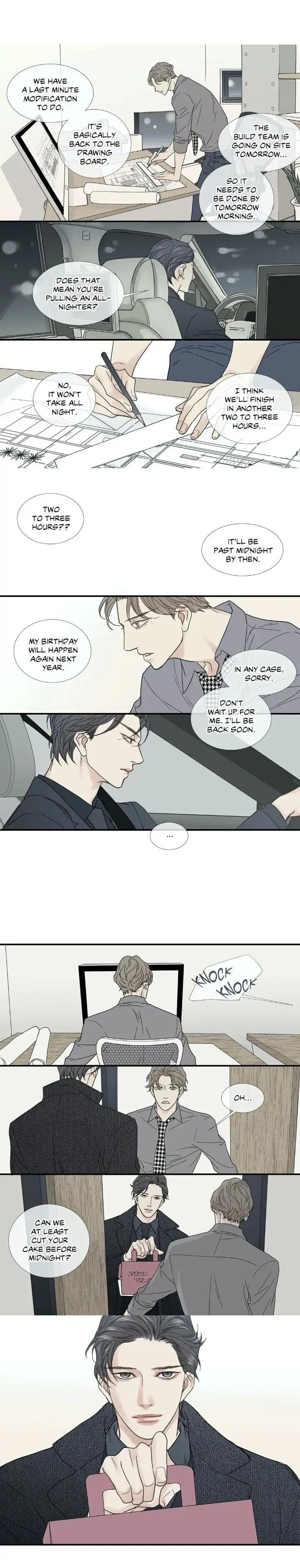 The Beast Must Die by Lee Hyeon-Sook [Eng] page 3