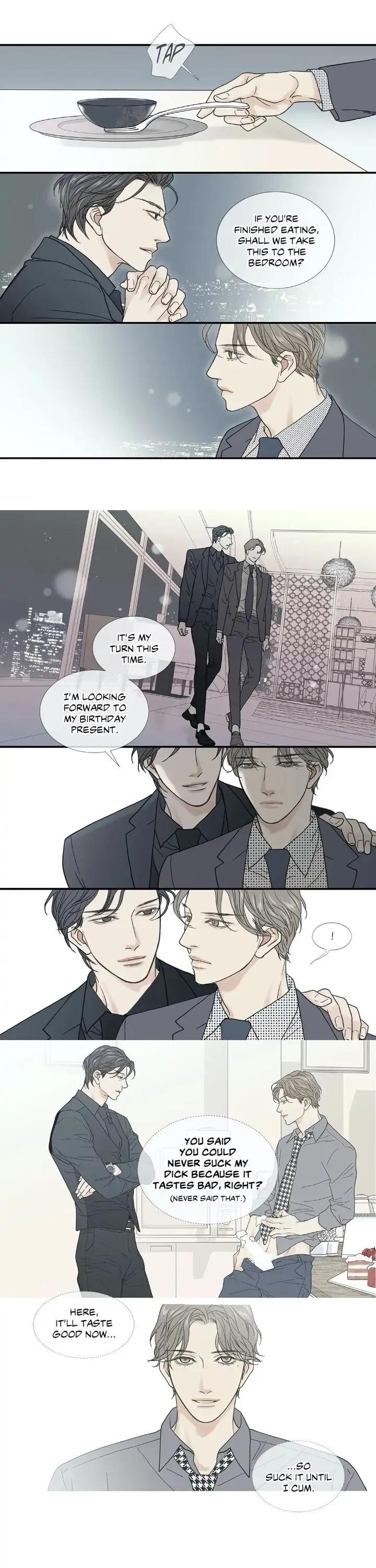 The Beast Must Die by Lee Hyeon-Sook [Eng] page 3