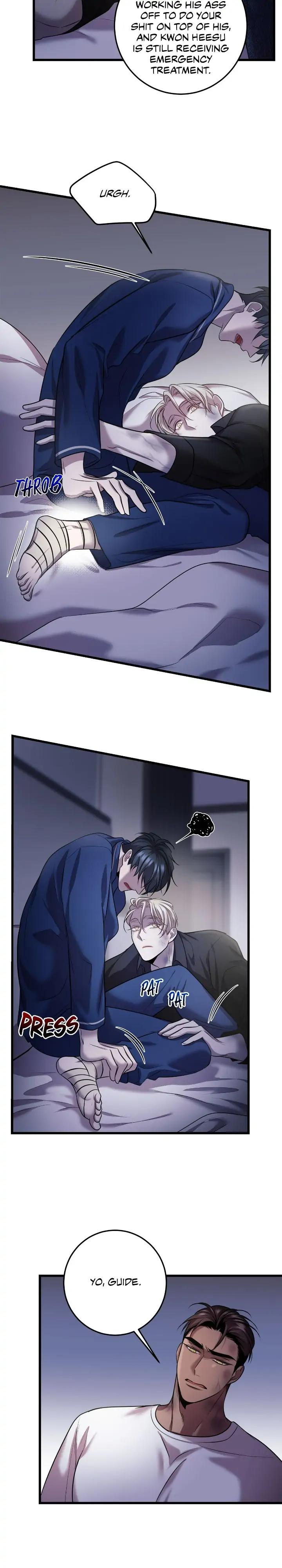 Profundis by Eise/ Joeun [Eng] page 5