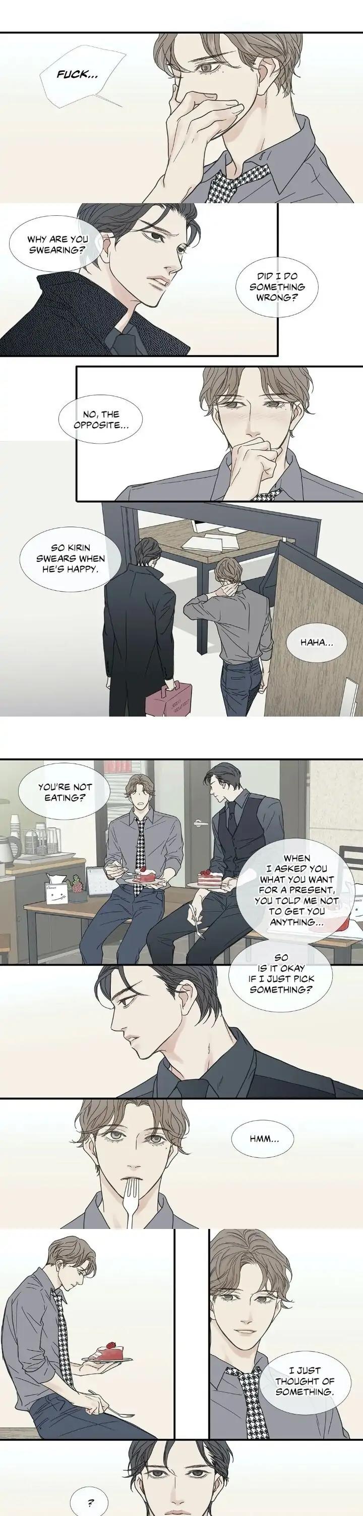 The Beast Must Die by Lee Hyeon-Sook [Eng] page 4