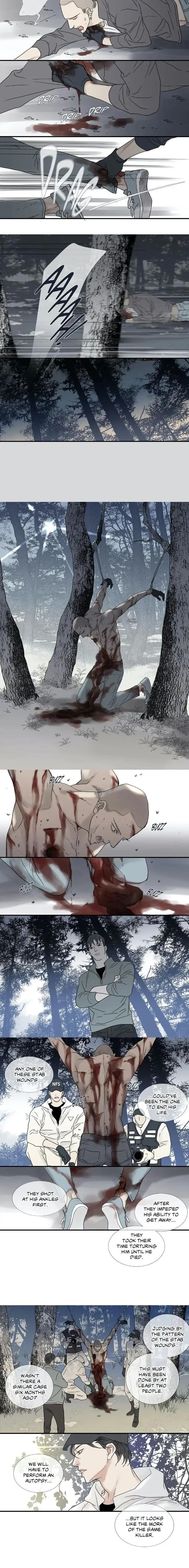 The Beast Must Die by Lee Hyeon-Sook [Eng] page 4