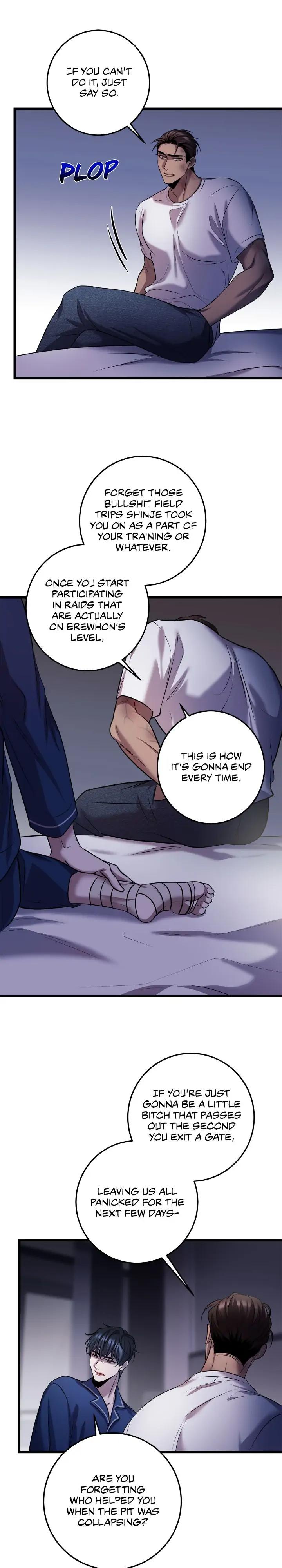 Profundis by Eise/ Joeun [Eng] page 6