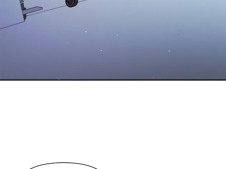 Revenge Guide by 대유마 – Uncensored [Eng] page 5