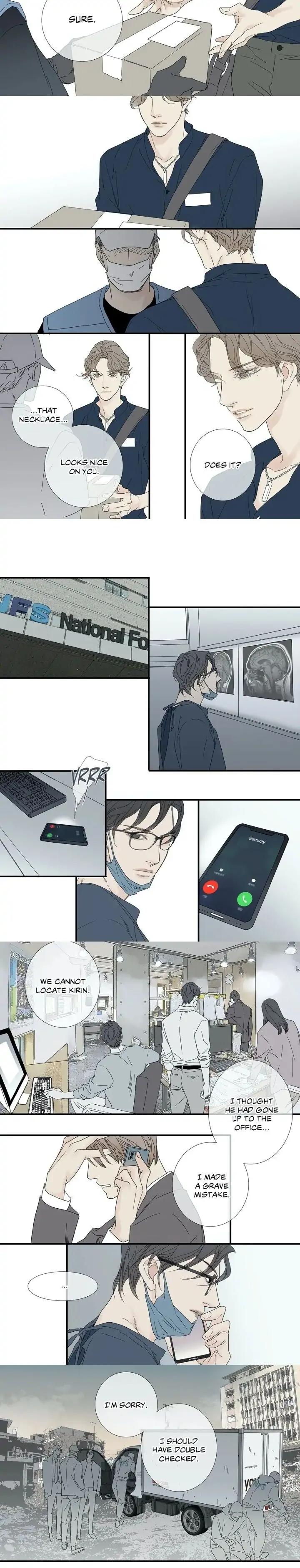 The Beast Must Die by Lee Hyeon-Sook [Eng] page 4