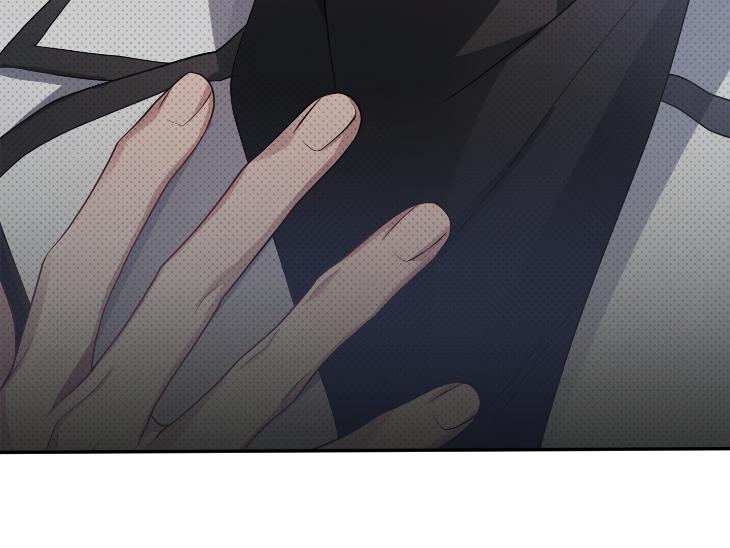 Revenge Guide by 대유마 – Uncensored [Eng] page 4