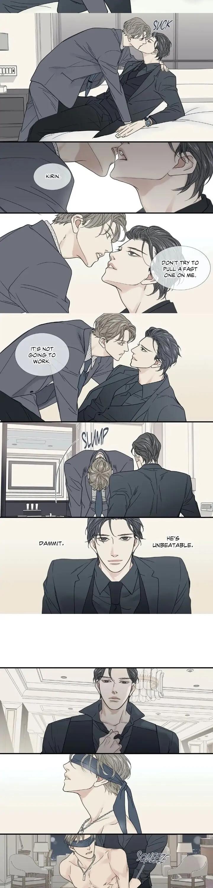 The Beast Must Die by Lee Hyeon-Sook [Eng] page 5