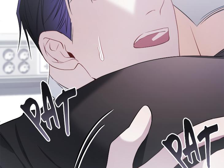 Revenge Guide by 대유마 – Uncensored [Eng] page 7