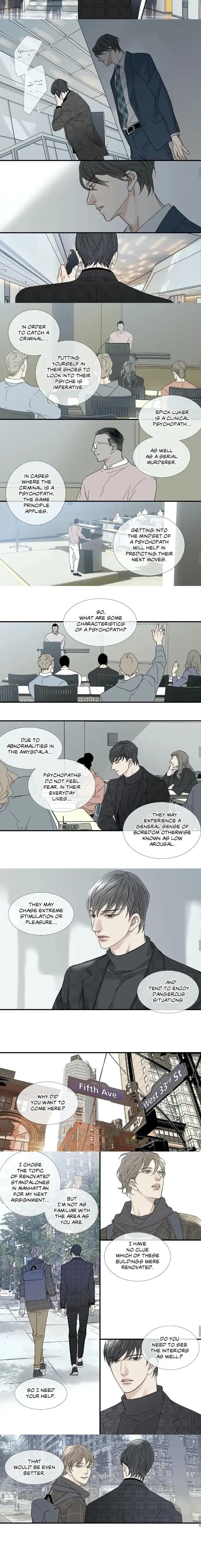 The Beast Must Die by Lee Hyeon-Sook [Eng] page 8