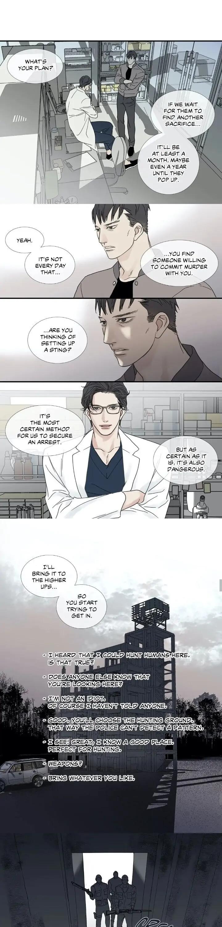 The Beast Must Die by Lee Hyeon-Sook [Eng] page 7