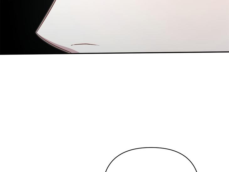 Revenge Guide by 대유마 – Uncensored [Eng] page 7